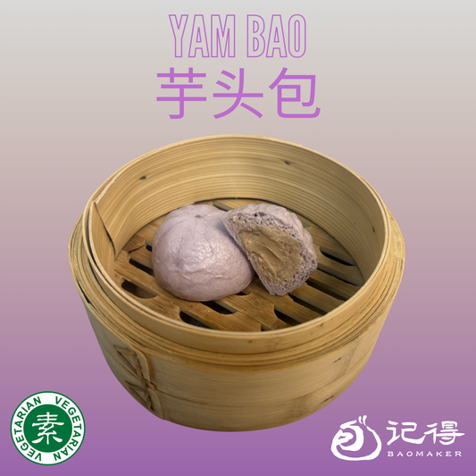 Yam Bao (芋头包)